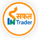 सफल Trader